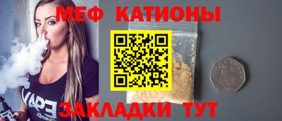 гидропоника Ногинск
