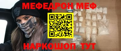 гидропоника Ногинск