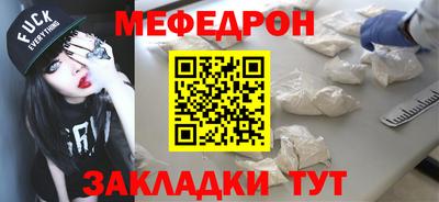 гидропоника Ногинск