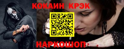 гидропоника Ногинск