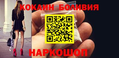каннабис Норильск