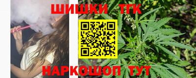 гидропоника Ногинск