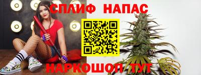 первитин Павлово