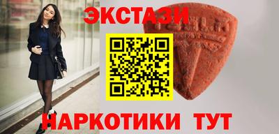 каннабис Норильск