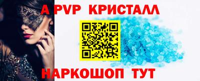 гидропоника Ногинск