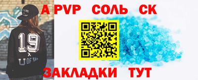гидропоника Ногинск