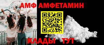 гидропоника Ногинск