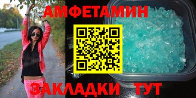каннабис Норильск