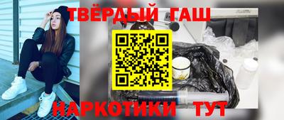 гидропоника Ногинск