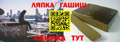 гидропоника Ногинск