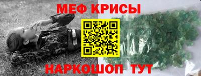 гидропоника Ногинск